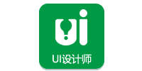 安卓工程師
