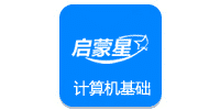 網(wǎng)絡工程師
