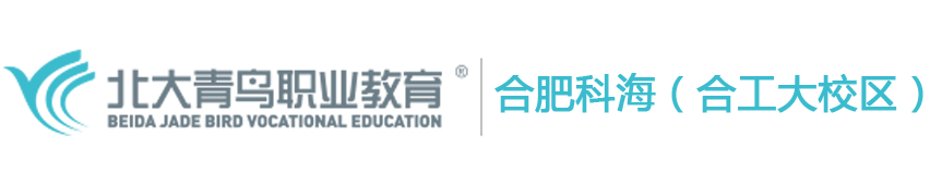 國家信息安全水平考試授權中心